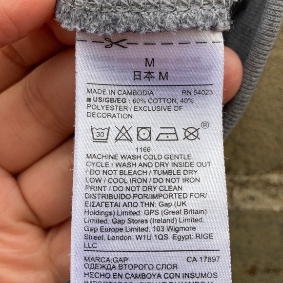 Gap, Sweatpants/Joggers, Tie Waist, Glitter Star - Picture 7 of 9